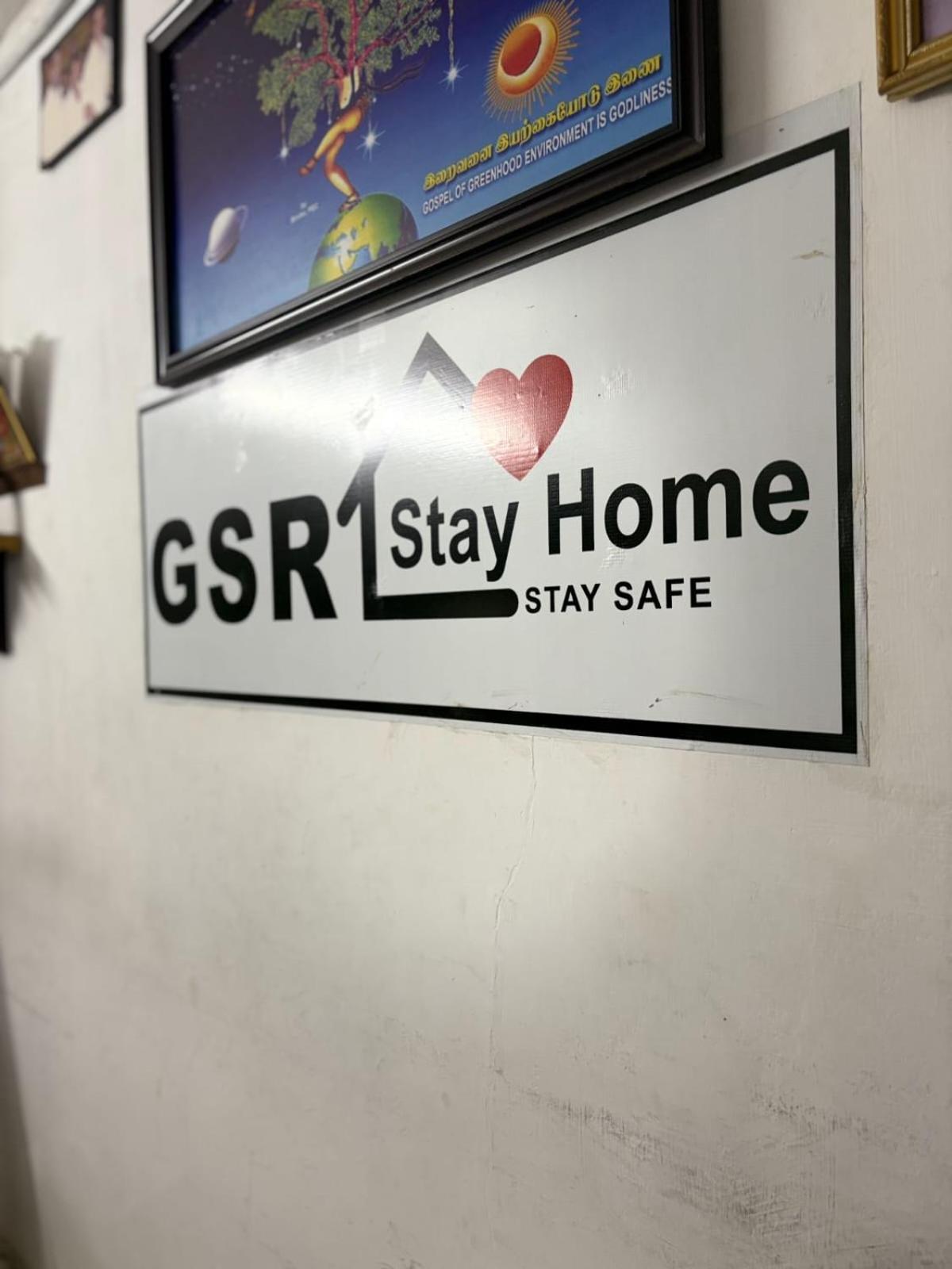 Gsr Stayhome Pondicherry Dış mekan fotoğraf